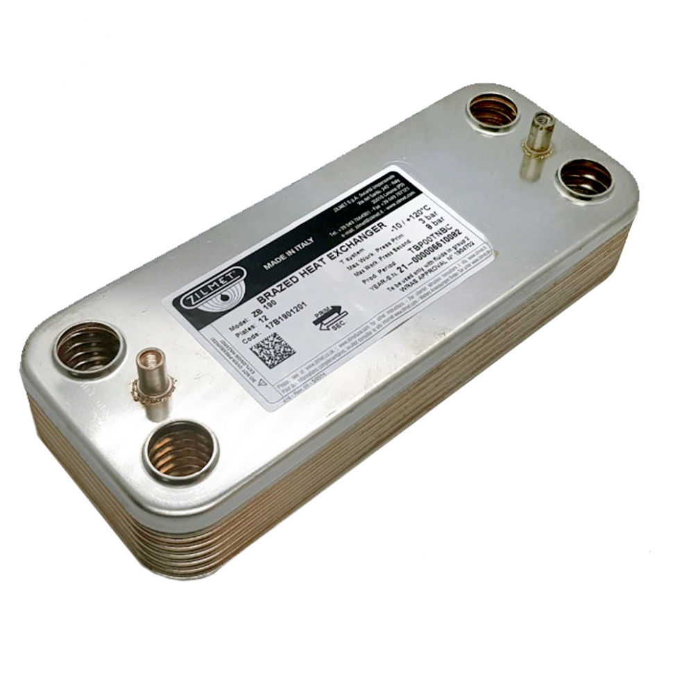 Теплообмінник Zilmet 12 пластин для газового котла Beretta Exclusive, Super Exclusive, City R8036