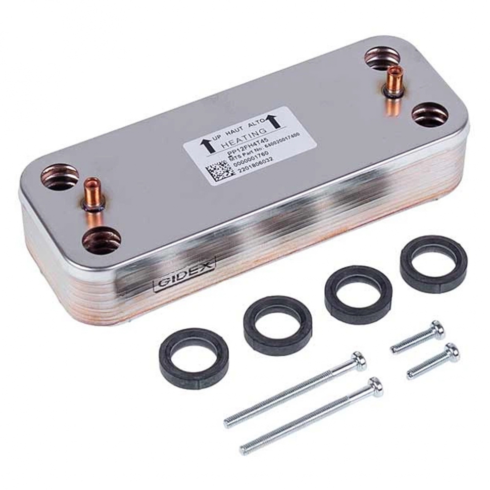 Теплообмінник ГВП (12 ПЛАСТИН) ARISTON CLAS ONE 24, CLAS ONE 30 65116314