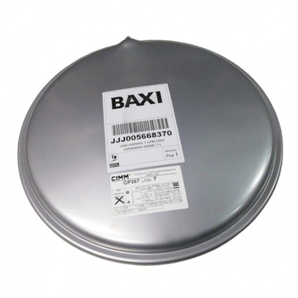 Розширювальний бак 7л круглий на димохідний газовий котел Baxi/Westen 5668370