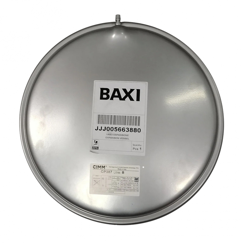 Розширювальний бак 8л круглий на турбований газовий котел Baxi/Westen 5663880