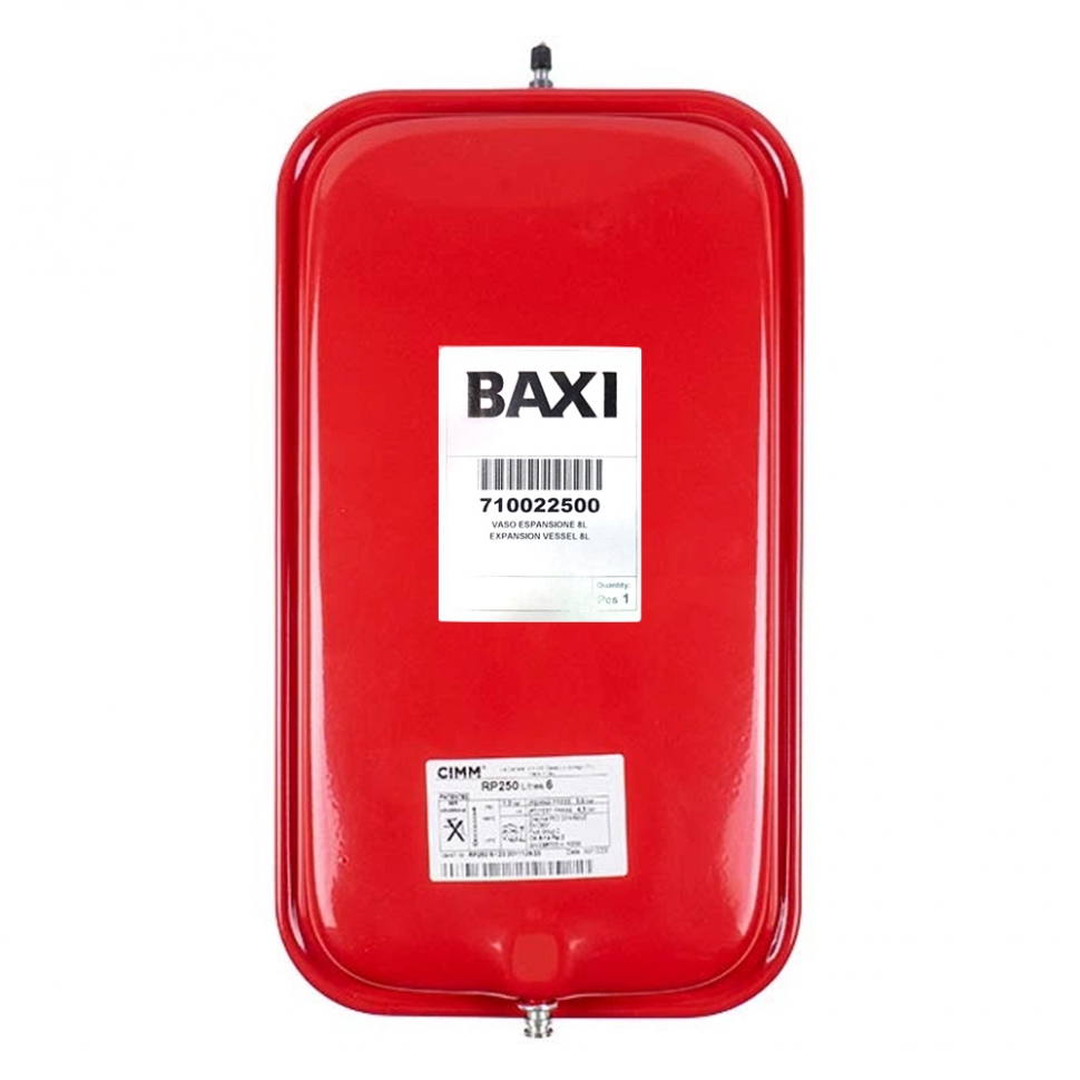 Розширювальний бак газового котла Baxi LUNA DUO-TEC LUNA PLATINUM+ 710022500